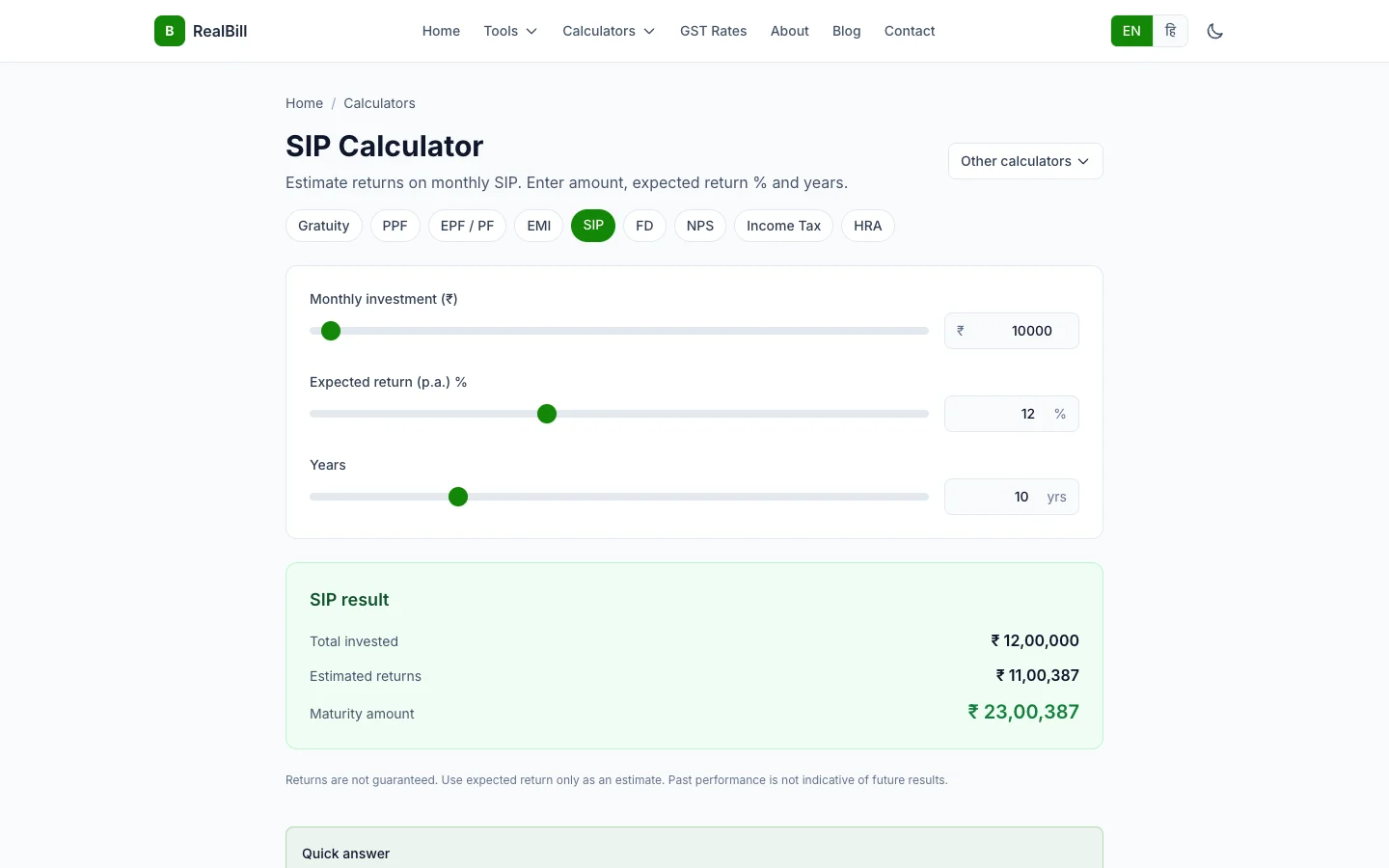 RealBill — GST bills & finance tools (India)